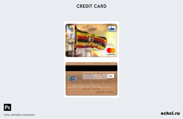 цифровая загрузка шаблона карты Mastercard Банка Уганды ABC Уганды